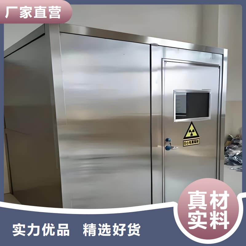 防护铅房-信誉可靠