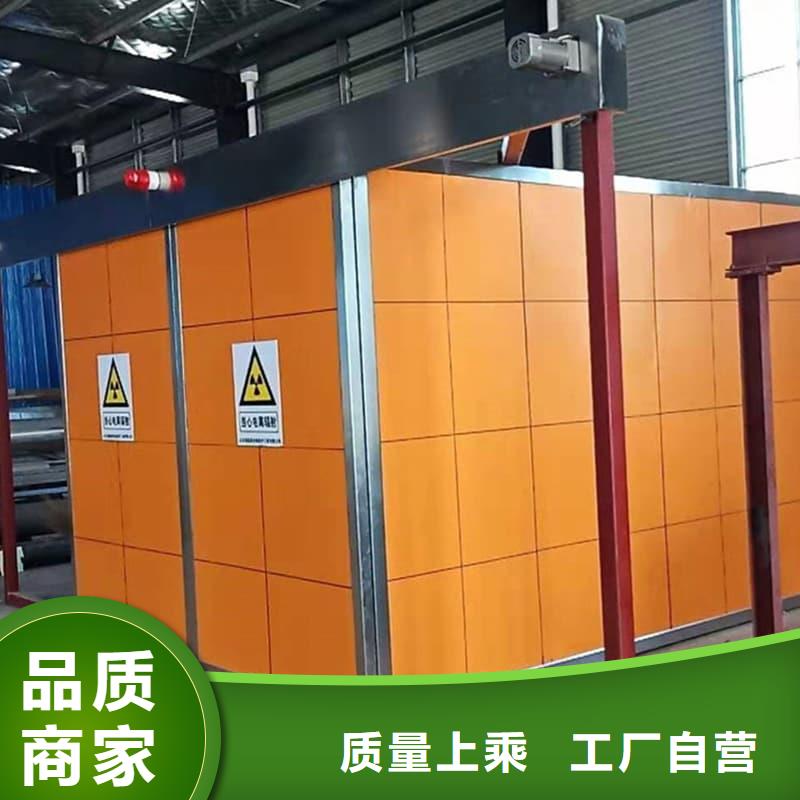防护铅房-信誉可靠