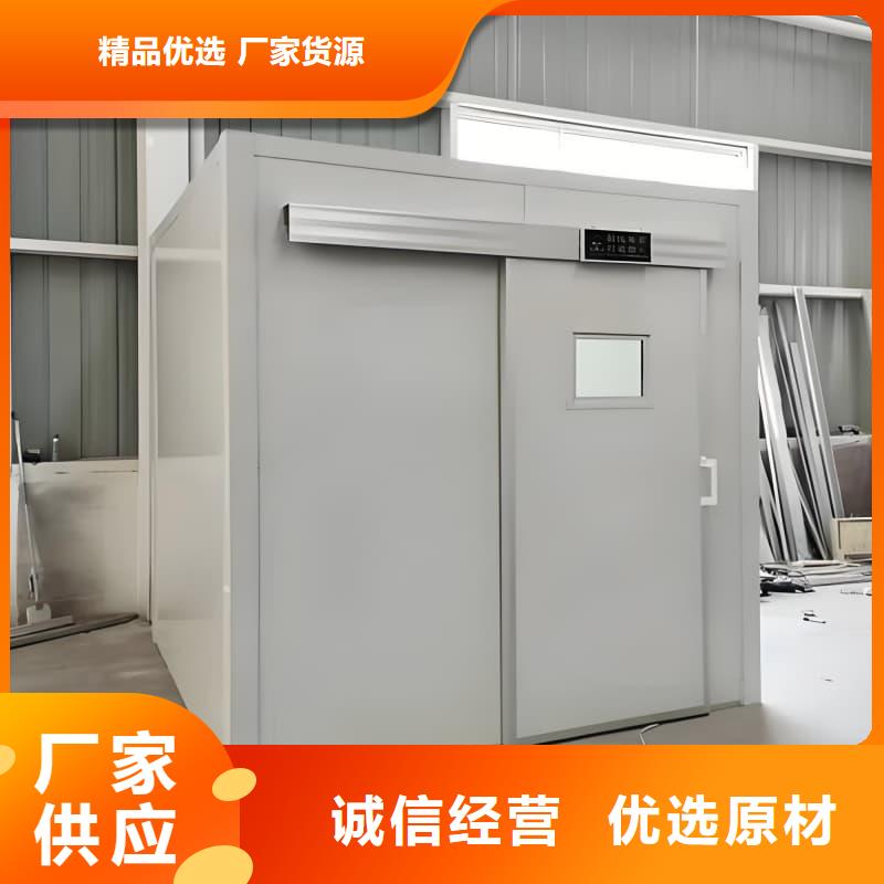 通道式防护铅房施工厂家