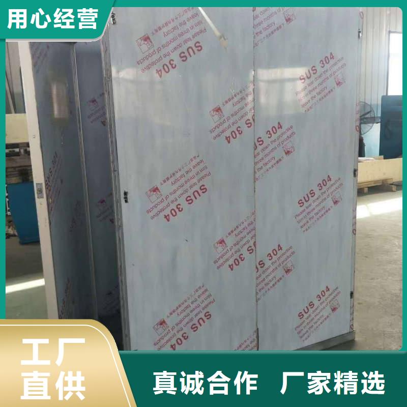 买组装式铅房到誉恒射线防护器材有限公司