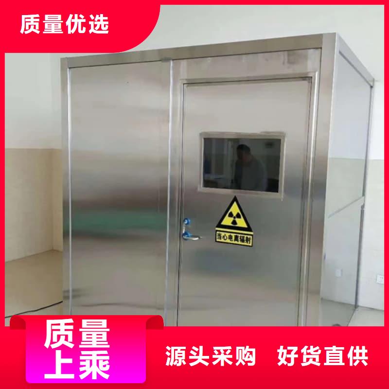 口碑好的防辐射铅房批发商