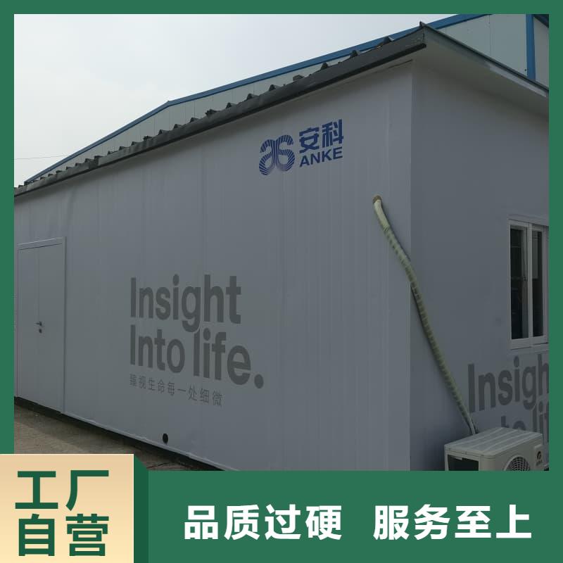 防护铅房实力过硬厂家