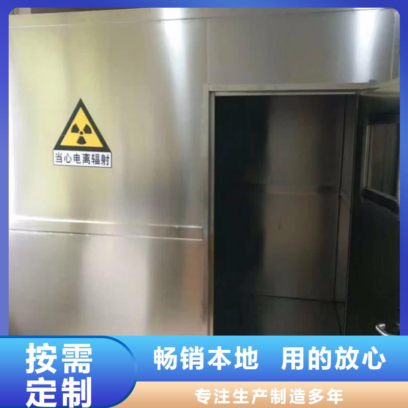 正规放射科用铅房厂家