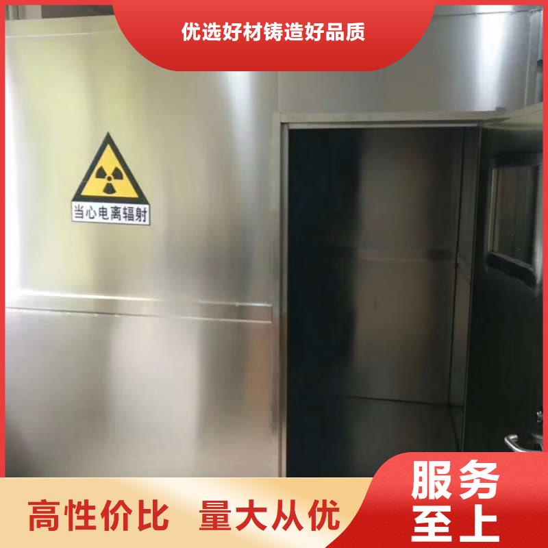 铅房铅箱源头厂商