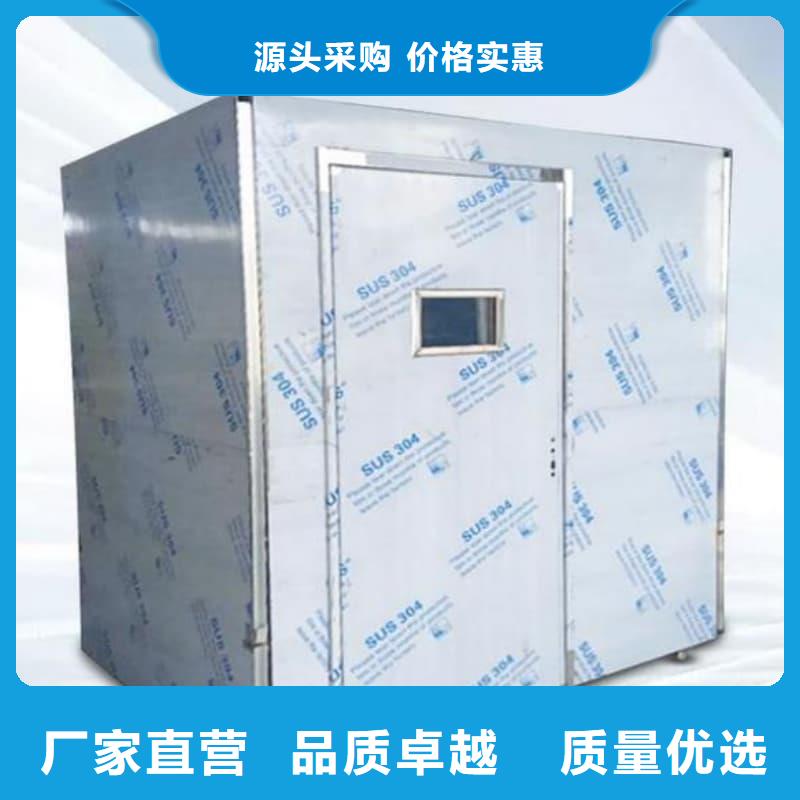 可拆卸式铅房厂家直销-价格实惠