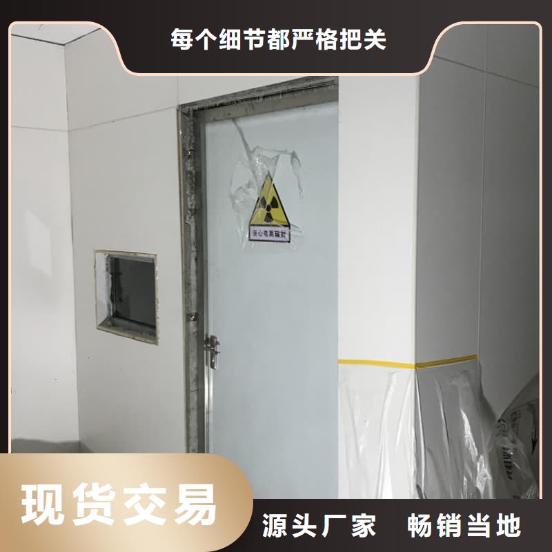 优质方舱CT定制铅房厂家