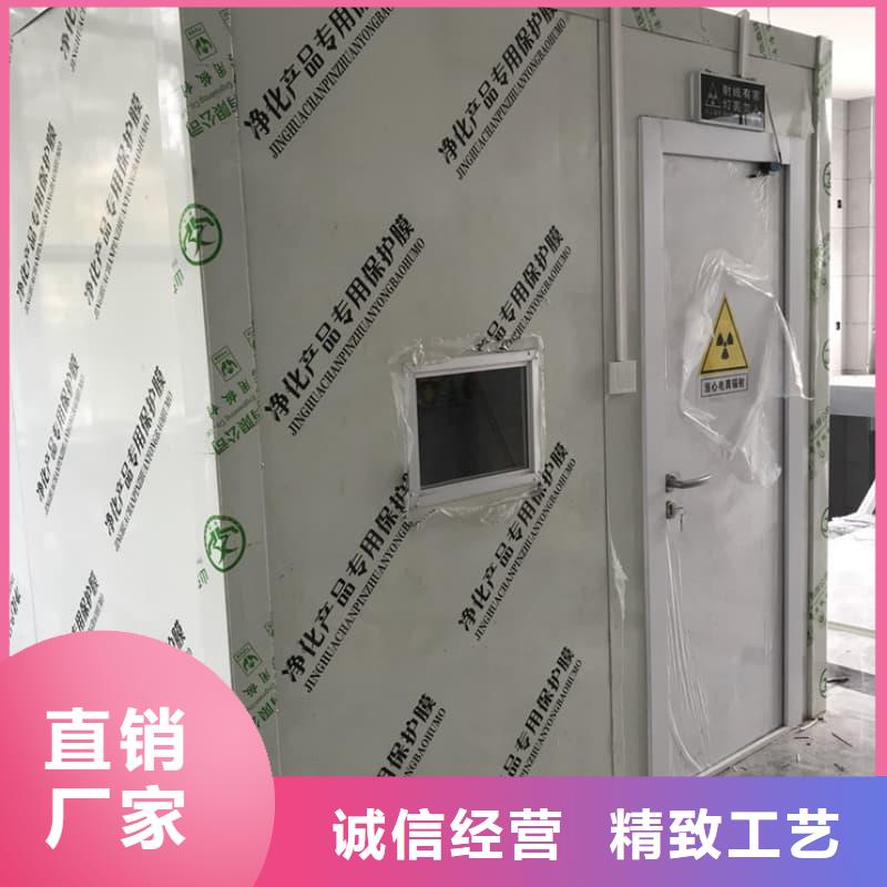 生产可移动可拆卸铅房的厂家