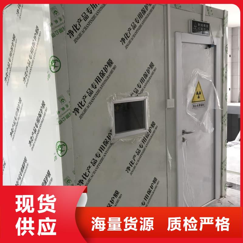 通道式防护铅房工艺精湛