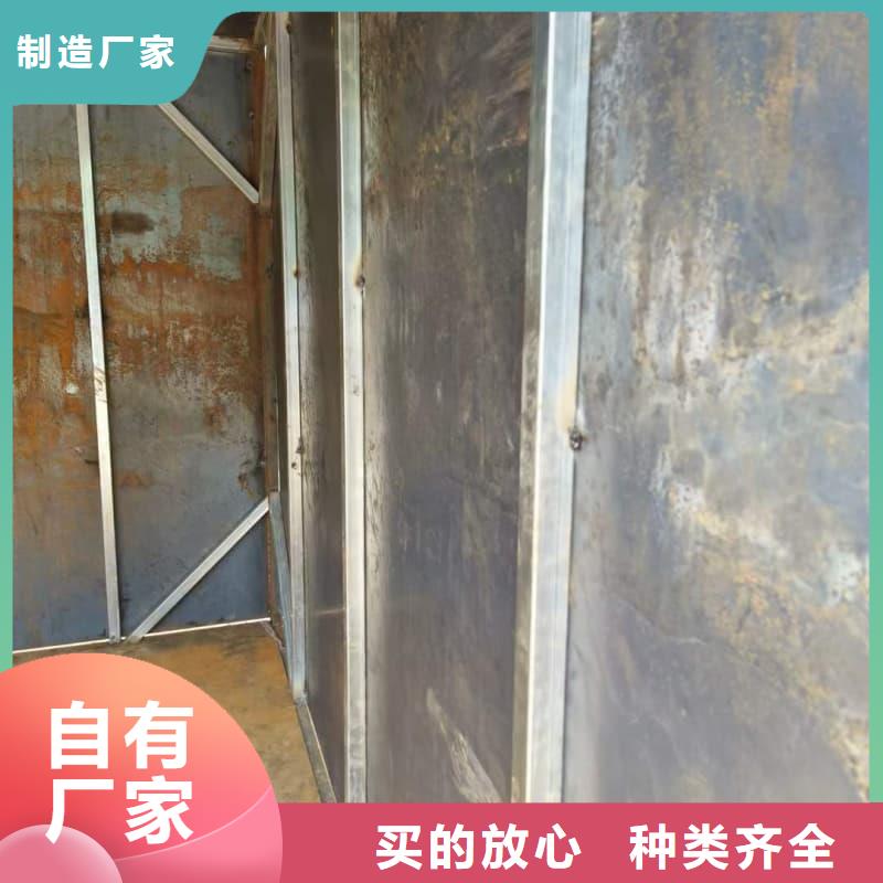 CT室防护移动-批发价格-优质货源