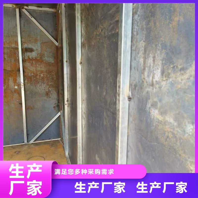 口腔科铅房生产
