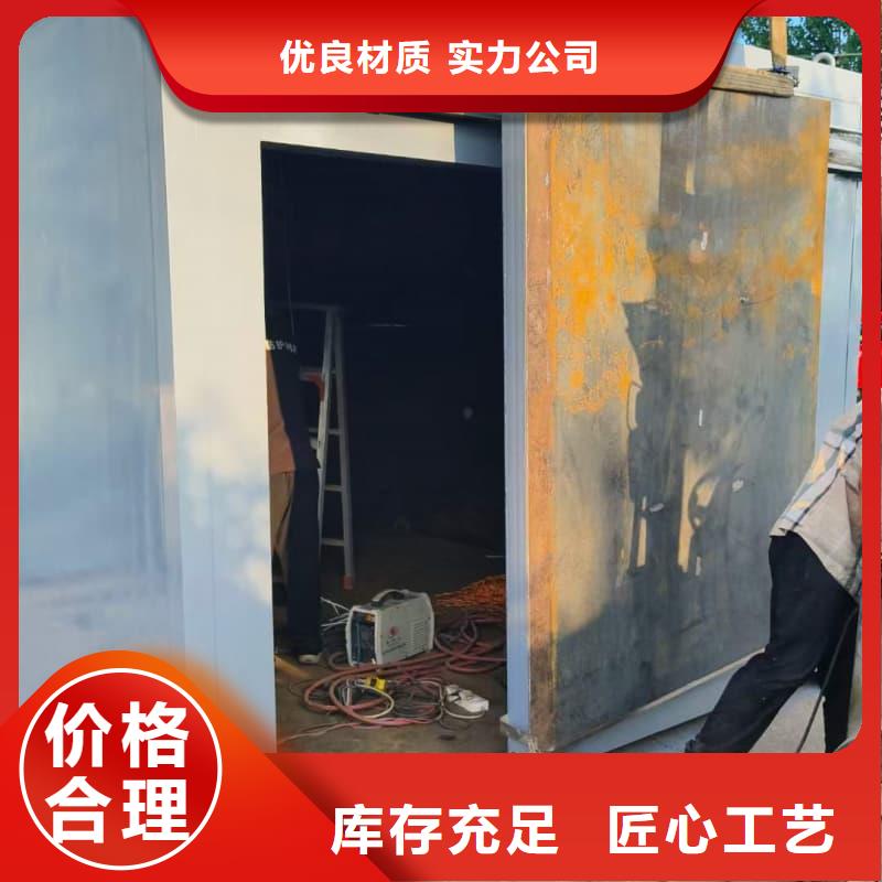 工业探伤室特殊规格可定做