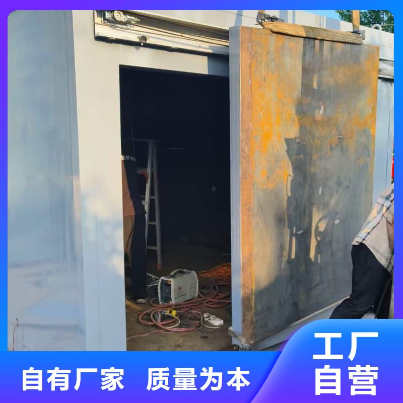 防护铅房-原厂质保