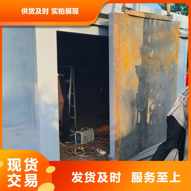 可拆卸式铅房厂家直销-价格实惠