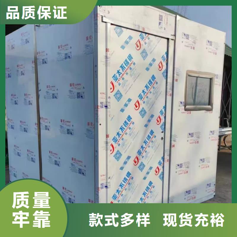 生产射线防护活动铅房的实力厂家