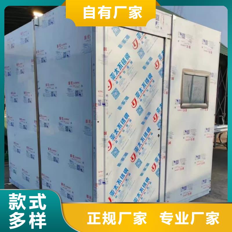 铅射线防护室厂家图片