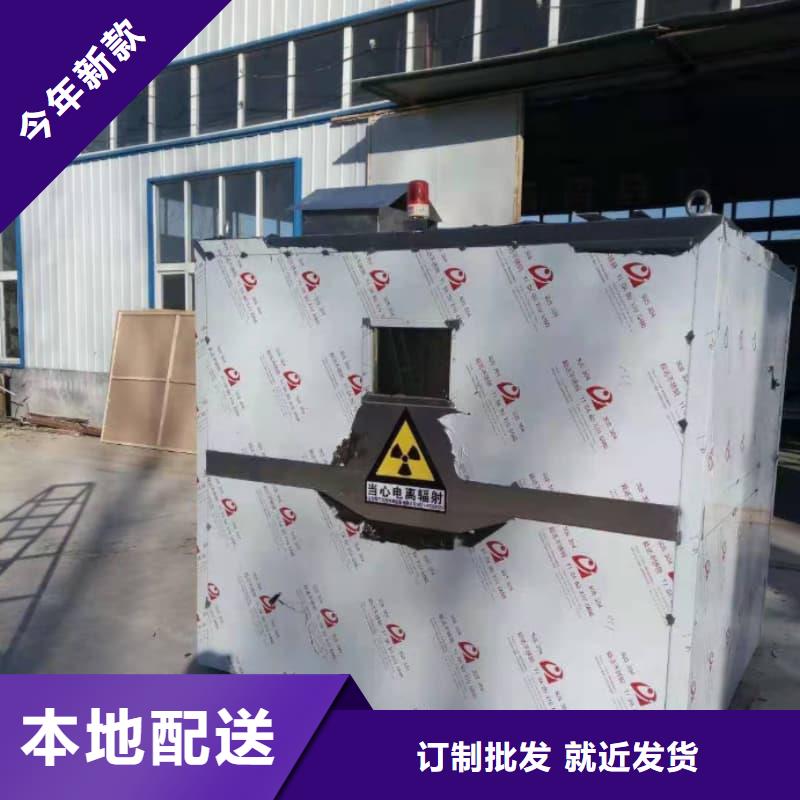通道式防护铅房施工厂家