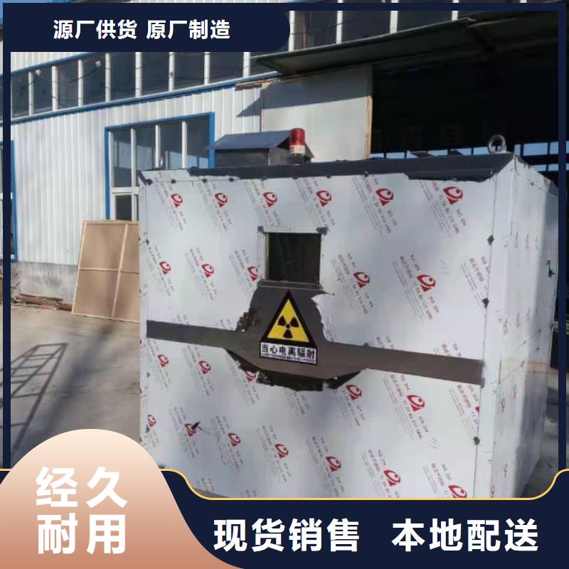 多功能方舱铅房的厂家-誉恒射线防护器材有限公司