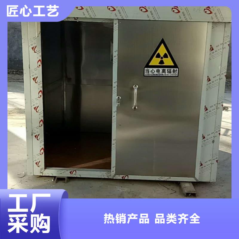 通道式防护铅房施工厂家