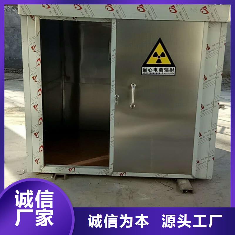 专业厂家直销工业探伤铅房