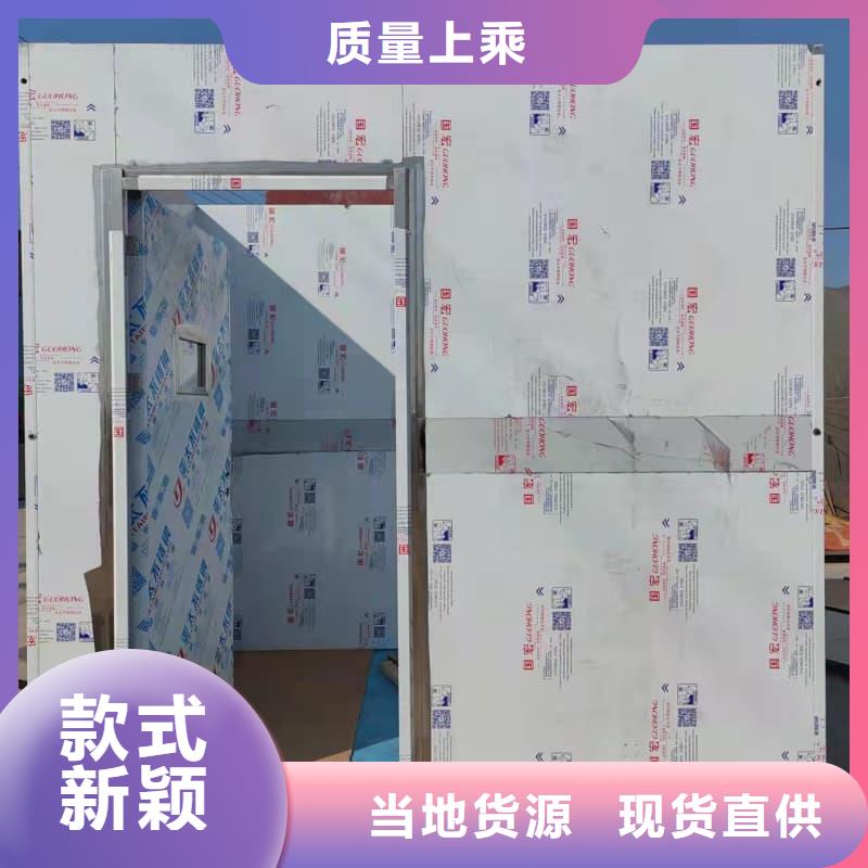 工业探伤铅房-生产厂家