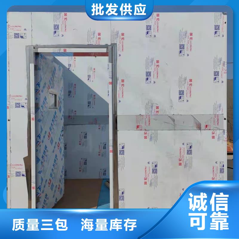 生产可移动可拆卸铅房的厂家