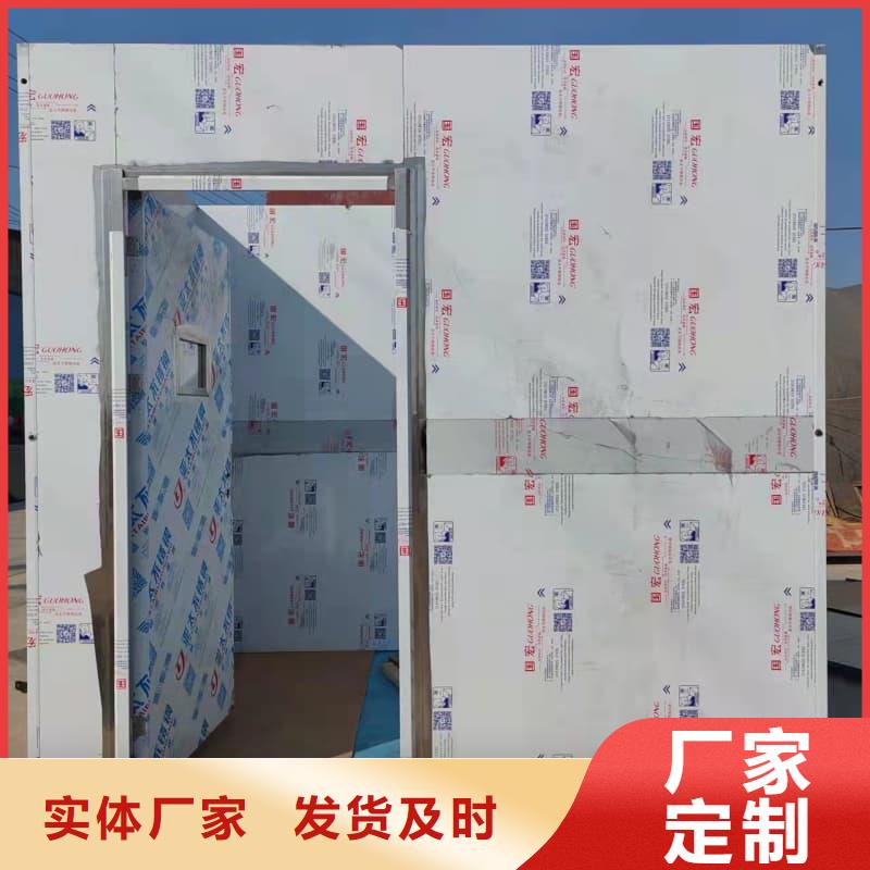 采购防护铅房必看-质量优