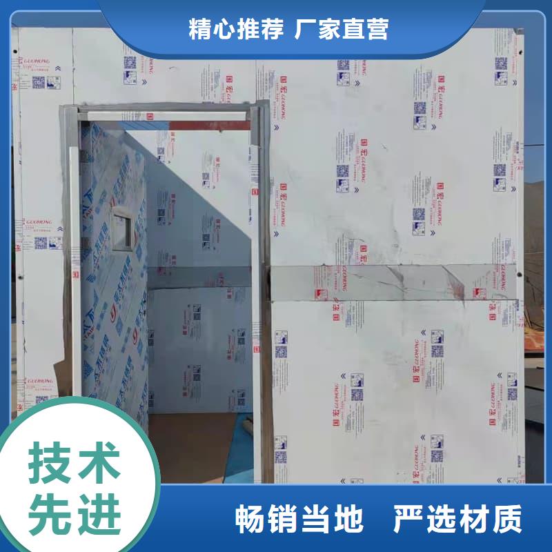 可拆卸式铅房厂家直销-价格实惠