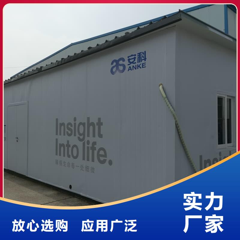 可拆卸式铅房厂家直销-价格实惠