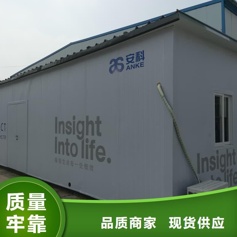 生产可移动可拆卸铅房的厂家