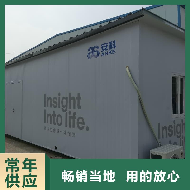 生产射线防护活动铅房的实力厂家