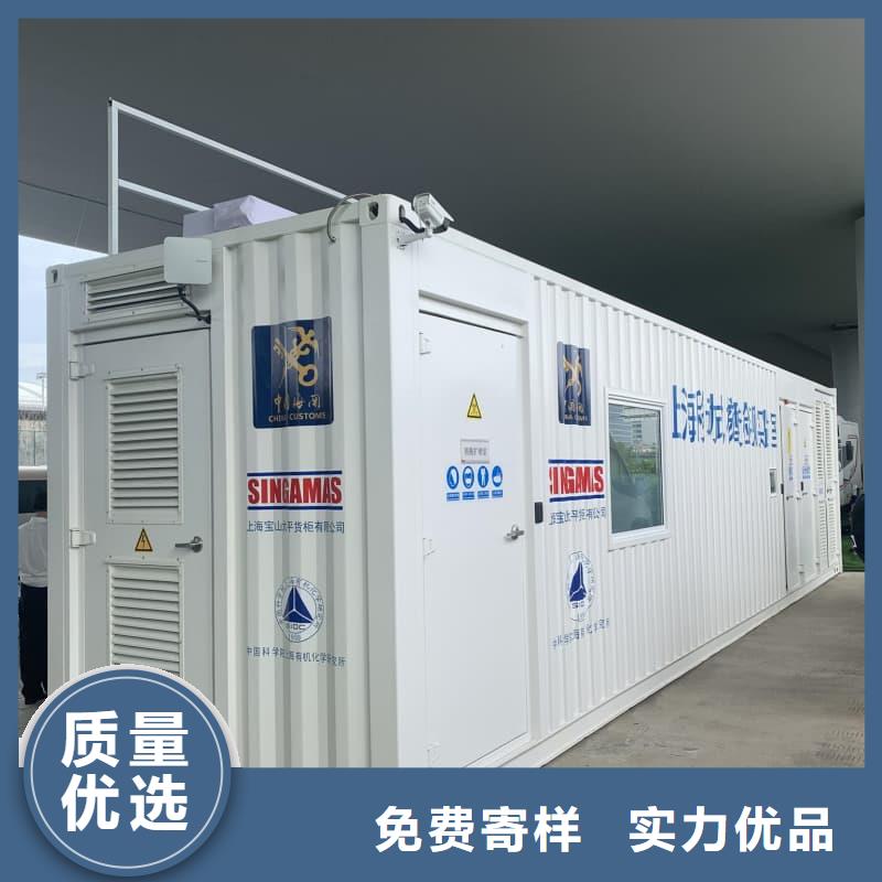 口腔科铅房生产