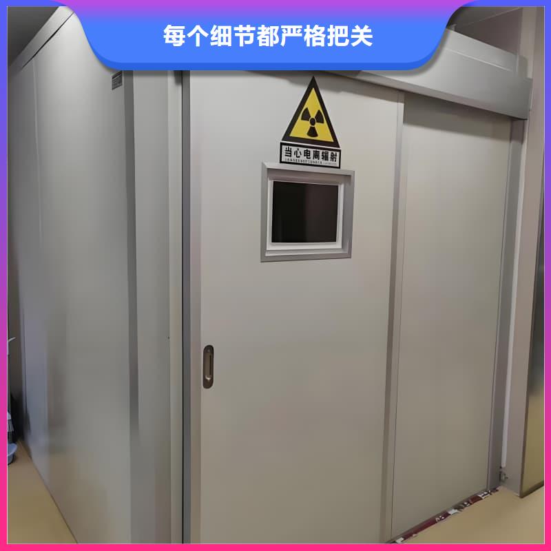 铅房铅箱源头厂商