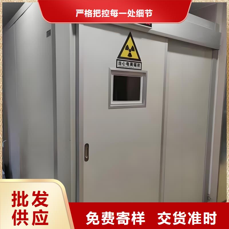 生产可移动可拆卸铅房的厂家