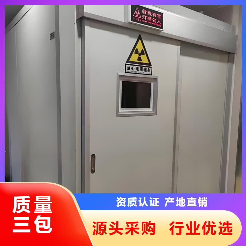 采购防护铅房必看-质量优