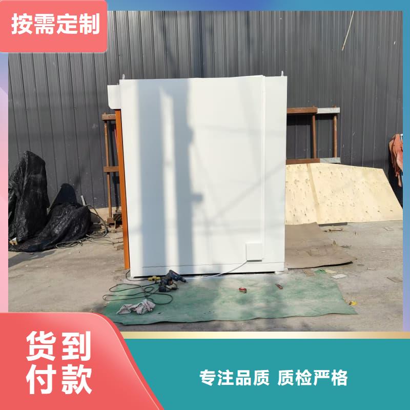 可拆卸式铅房厂家直销-价格实惠