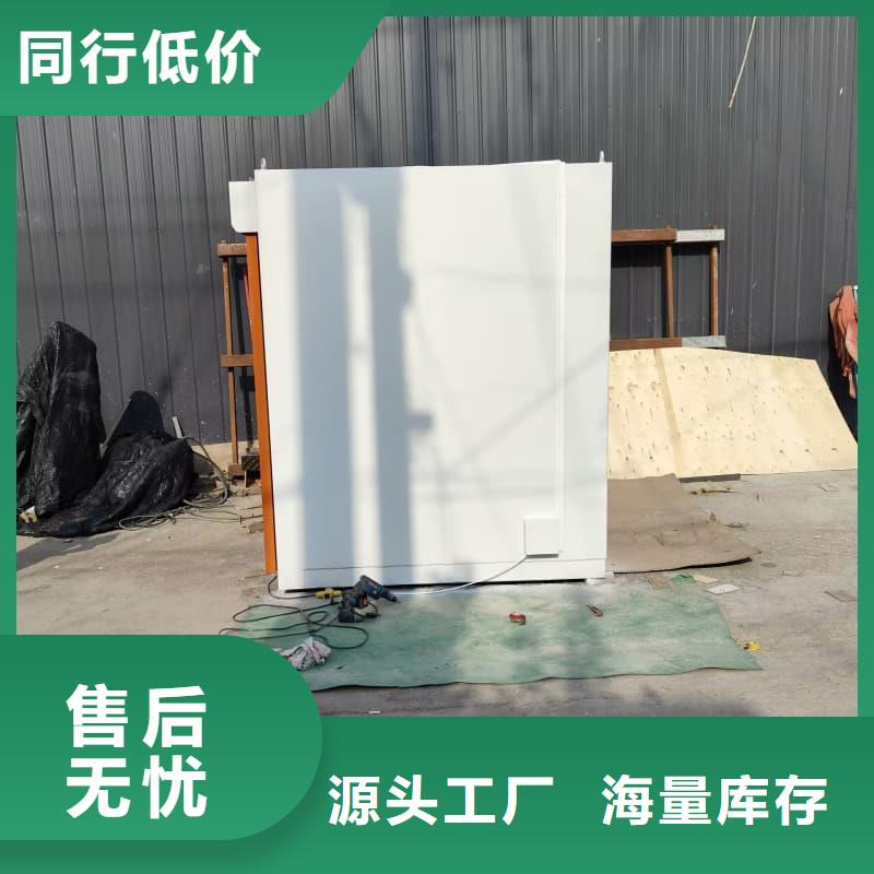 生产可移动可拆卸铅房的厂家