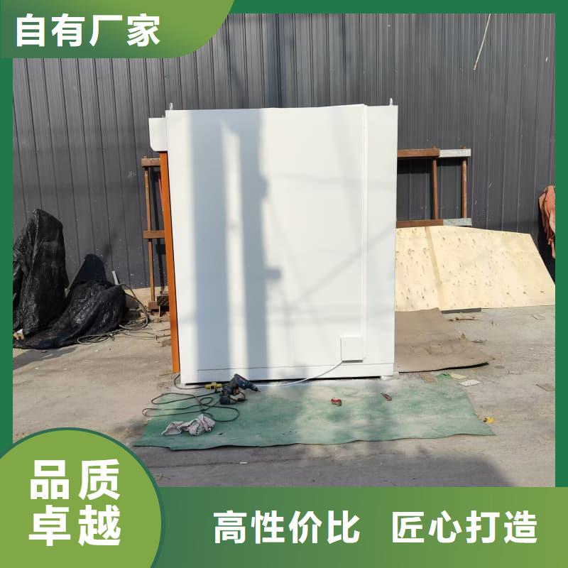 价格低的防辐射铅房本地厂家