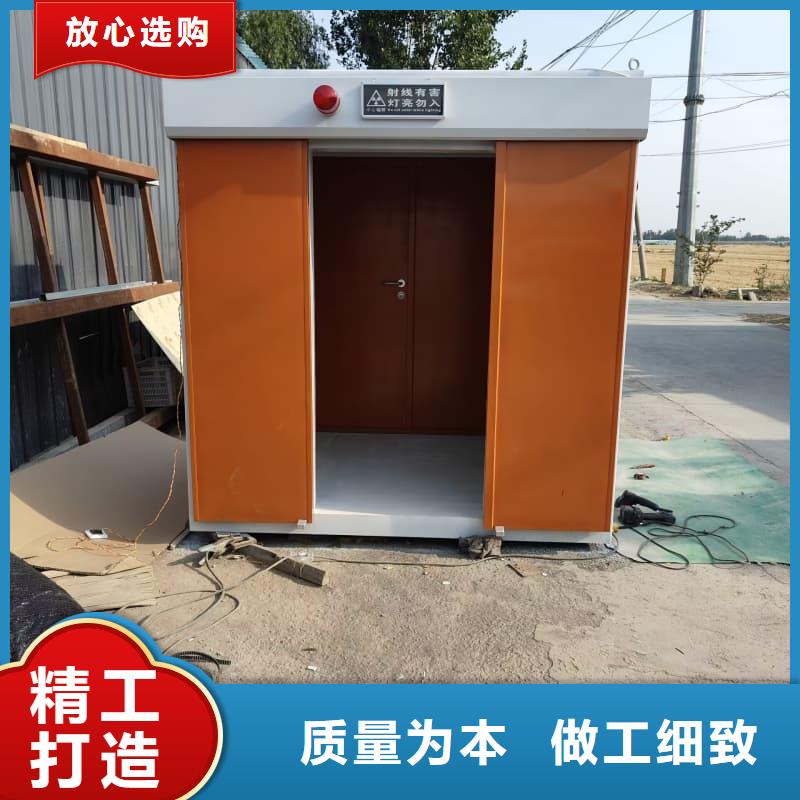 可拆卸式铅房厂家直销-价格实惠