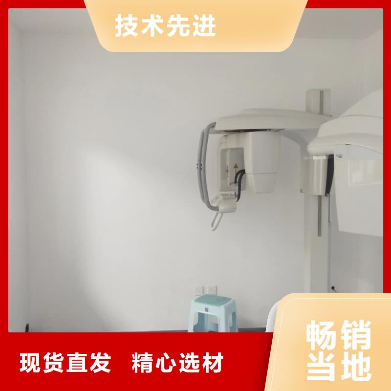 防辐射铅板施工改造远销各地