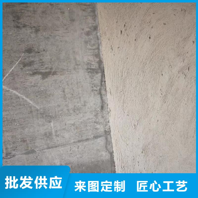 防辐射硫酸钡砂施工品质优越