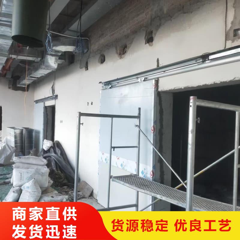 生产射线屏蔽工程的实体厂家