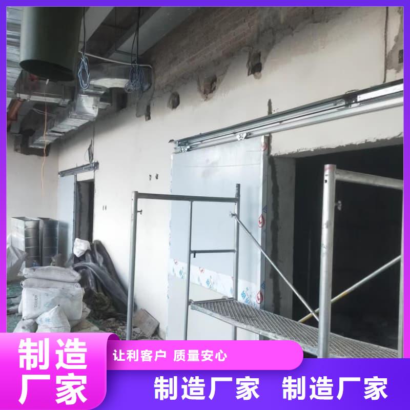 防辐射门电动装置包邮现货直销