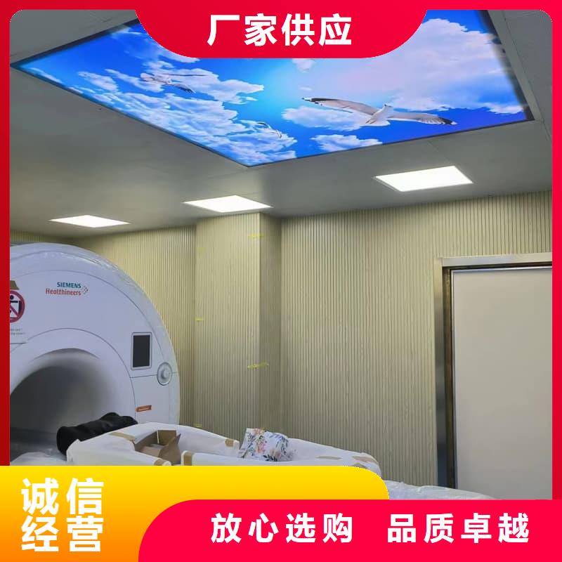 防辐射墙面铅板厂家-库存充足