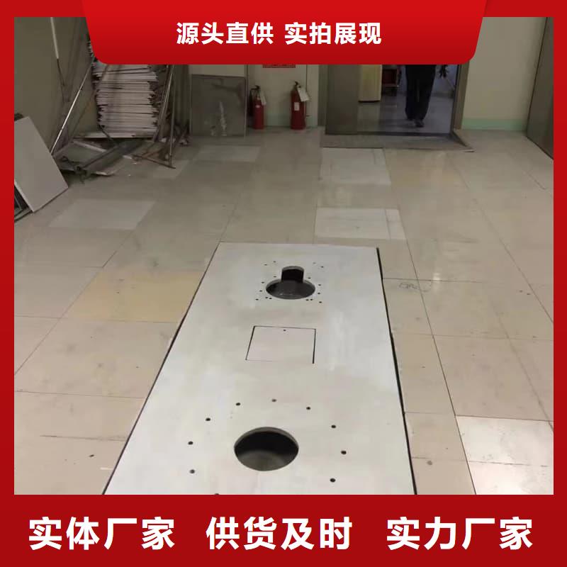 防辐射硫酸钡砂施工品质优越