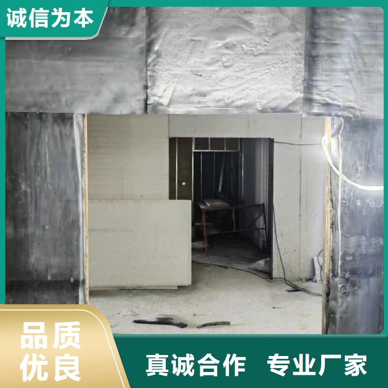 欢迎来访-口腔科射线防护工程厂家