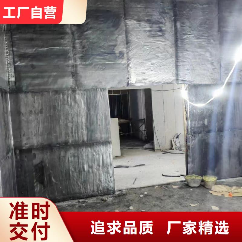 射线屏蔽工程供应商报价