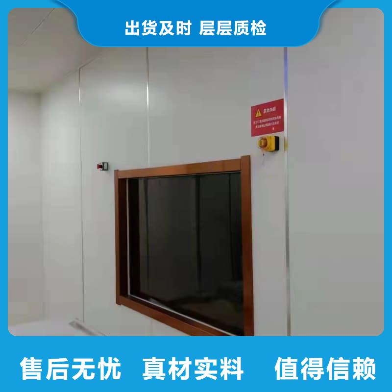 射线防护工程施工企业-大厂直销