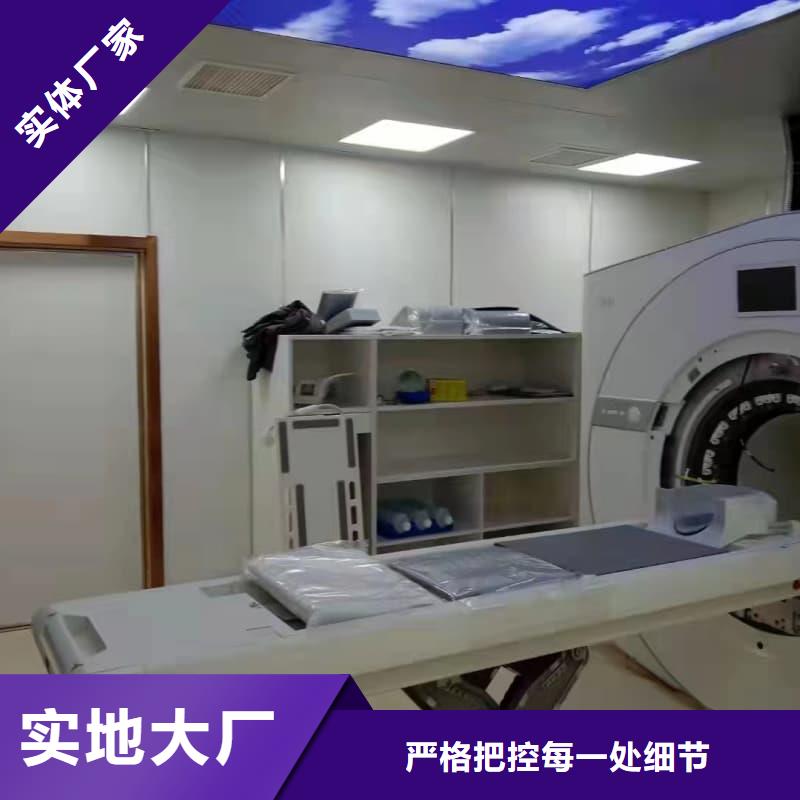 欢迎来访-口腔科射线防护工程厂家