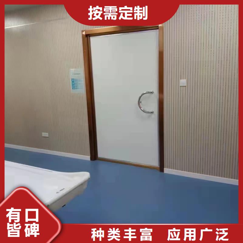 射线屏蔽工程供应商报价