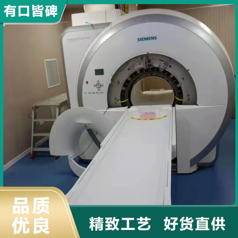 防辐射钡板低于市场价